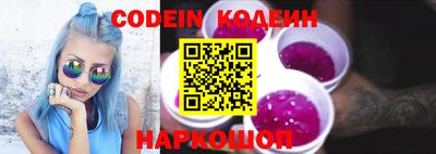 Альфа ПВП Кимры