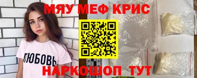 Альфа ПВП Кимры