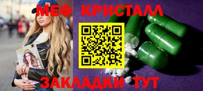 apvp Кинель