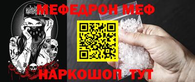 apvp Кинель