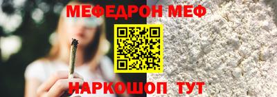 Альфа ПВП Кимры