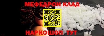 apvp Кинель