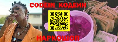 мефедрон мука Кингисепп