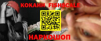 apvp Кинель