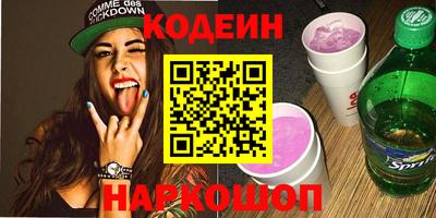 мефедрон мука Кингисепп