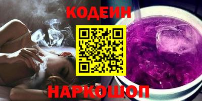 Альфа ПВП Кимры