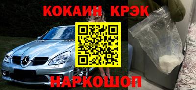 мефедрон мука Кингисепп
