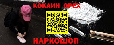 Альфа ПВП Кимры