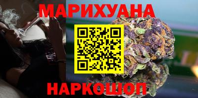 apvp Кинель