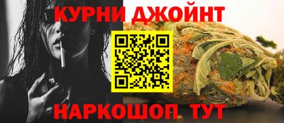 мефедрон мука Кингисепп