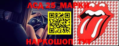 apvp Кинель