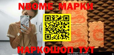 Альфа ПВП Кимры