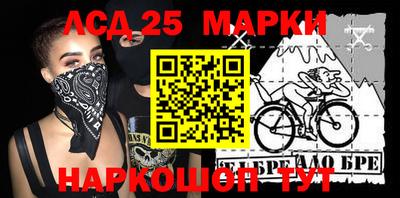 мефедрон мука Кингисепп