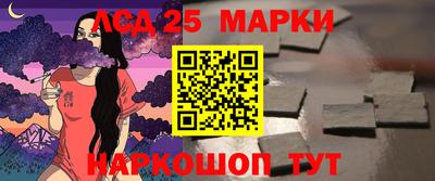 Альфа ПВП Кимры