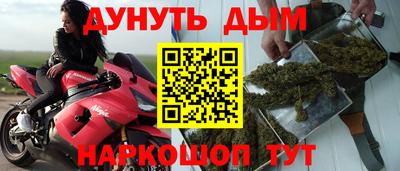 Альфа ПВП Кимры