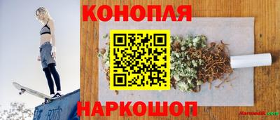 Альфа ПВП Кимры