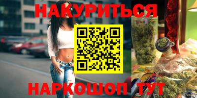 мефедрон мука Кингисепп