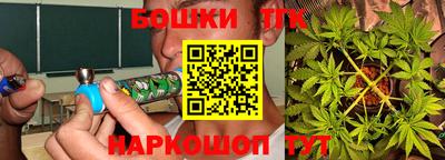 Альфа ПВП Кимры