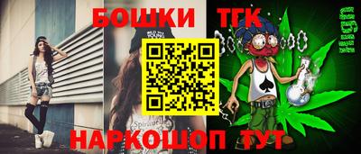 мефедрон мука Кингисепп