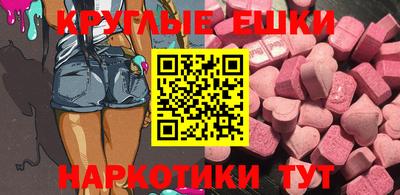 apvp Кинель