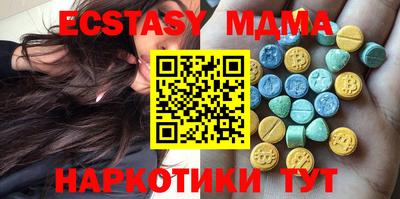 apvp Кинель