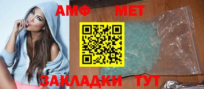 Альфа ПВП Кимры