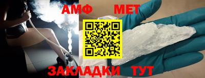 мефедрон мука Кингисепп