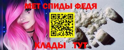 apvp Кинель