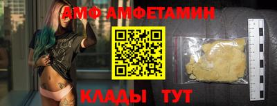 мефедрон мука Кингисепп