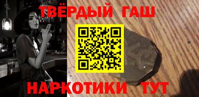 apvp Кинель