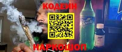 Альфа ПВП Кимры