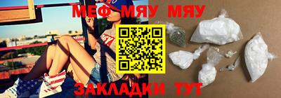Альфа ПВП Кимры