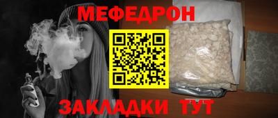 Альфа ПВП Кимры