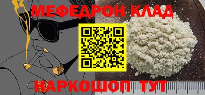 Альфа ПВП Кимры