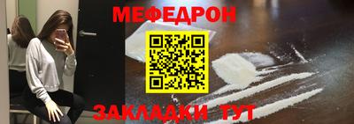 apvp Кинель