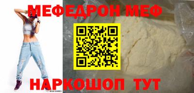 Альфа ПВП Кимры