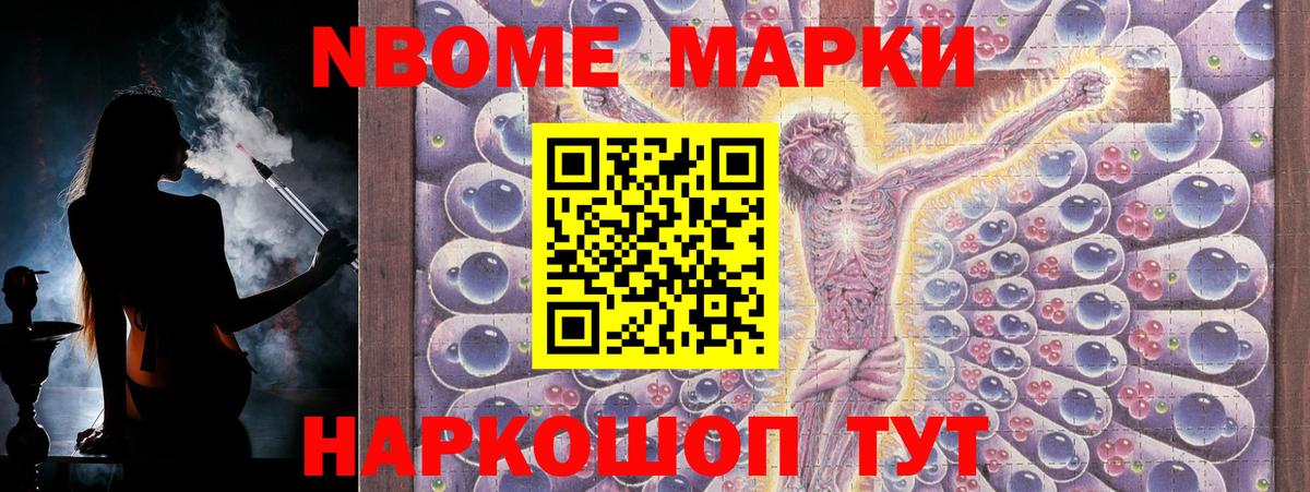 Касимов  Лсд 25 экстази кислота  Вход с VPN  кракен ссылки  ЛСД экстази ecstasy 